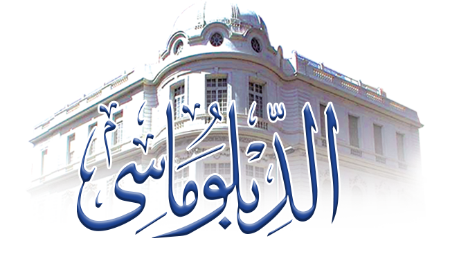 diplomatmagazineegypt