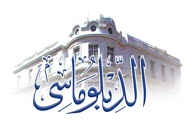 diplomatmagazineegypt