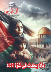 ماذا‭ ‬يحدث‭ ‬فى‭ ‬غزة؟‭!!!‬