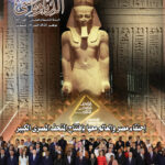 cover 340
