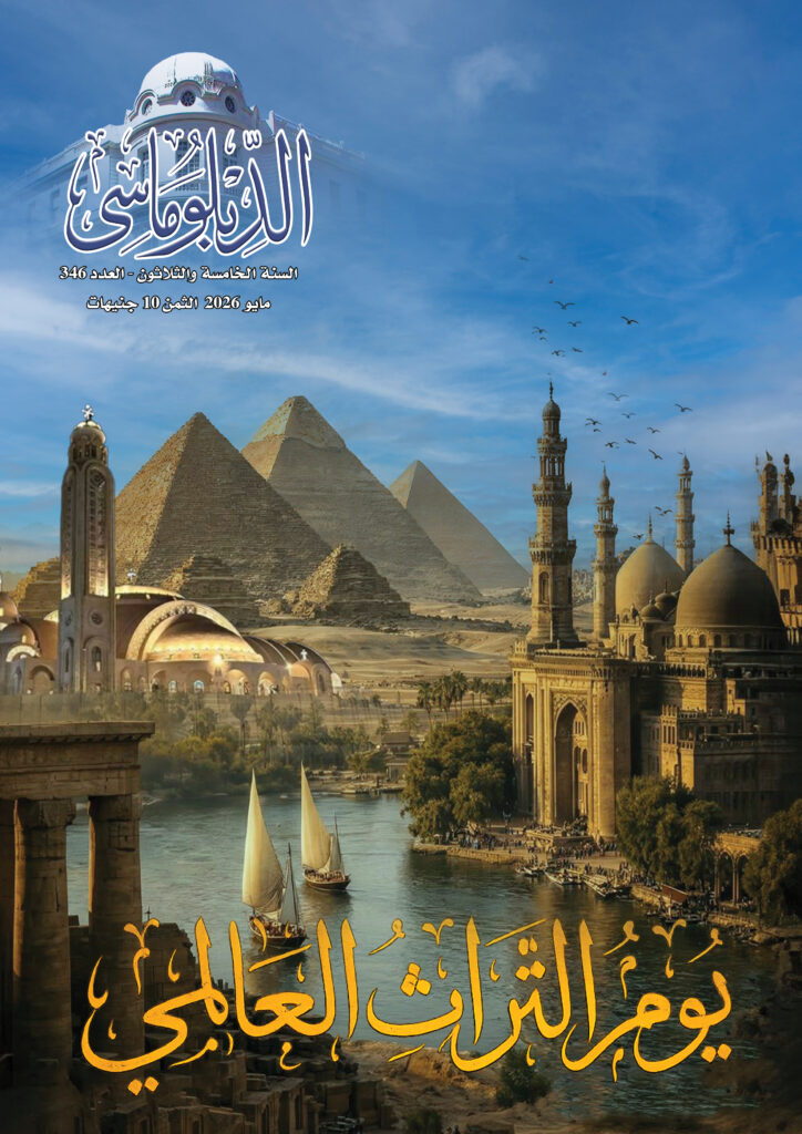 cover 346