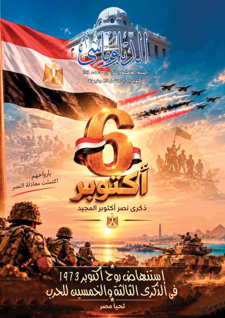 cover 351
